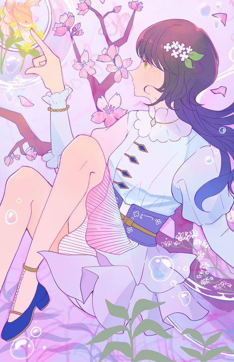 Project SEKAI