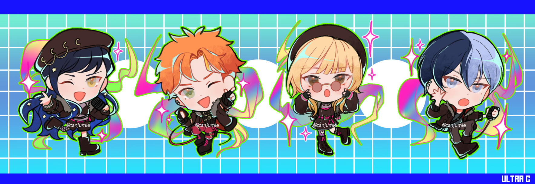 Project SEKAI