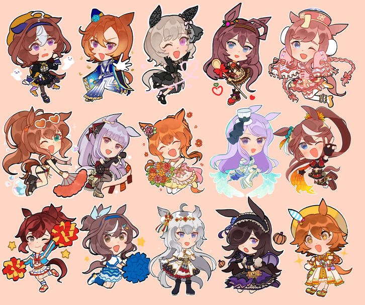 Uma Musume