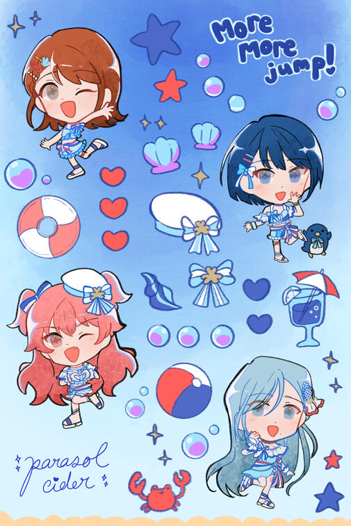 Project SEKAI