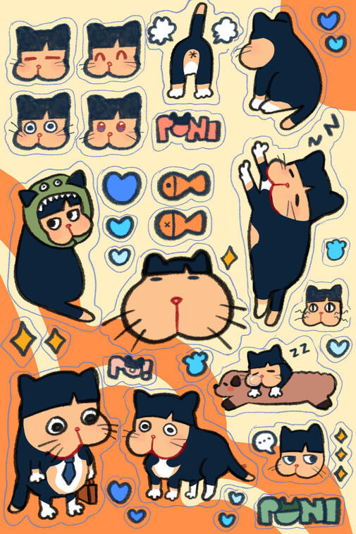 Poni (Original)