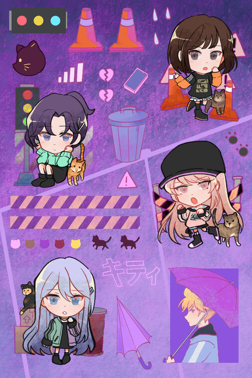 Project SEKAI