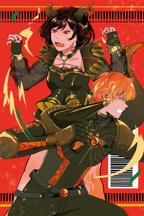 Project SEKAI